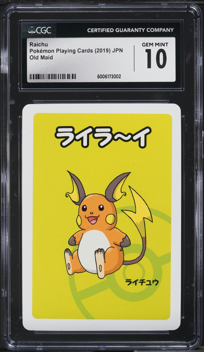 2019 Pokemon Japanese Playing Cards Old Maid Raichu CGC 10 GEM MINT