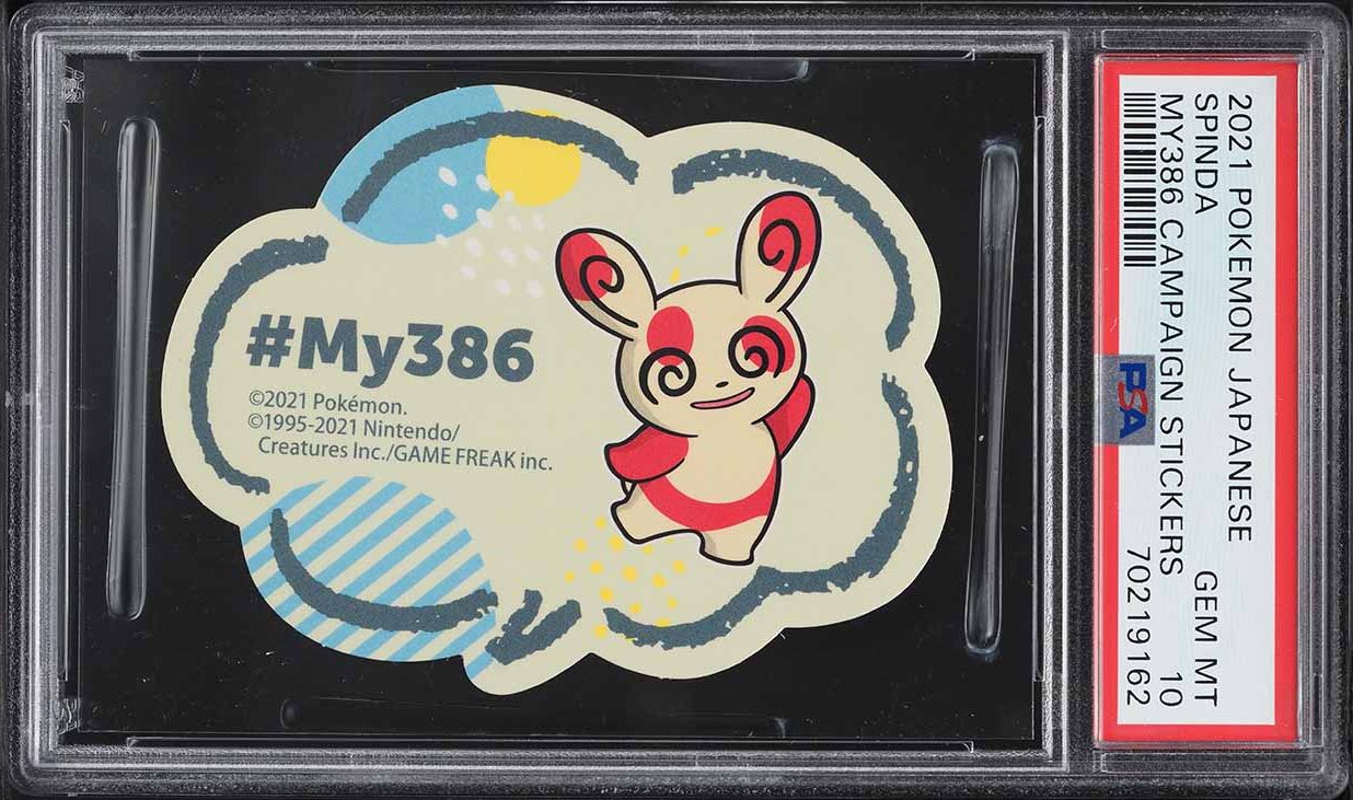 2021 Pokemon Japanese My386 Campaign Stickers Spinda PSA 10 GEM MINT