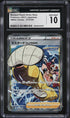 2021 Pokemon Japanese SWSH VMAX Climax Mustard Rapid Strike Style #273 CGC 10