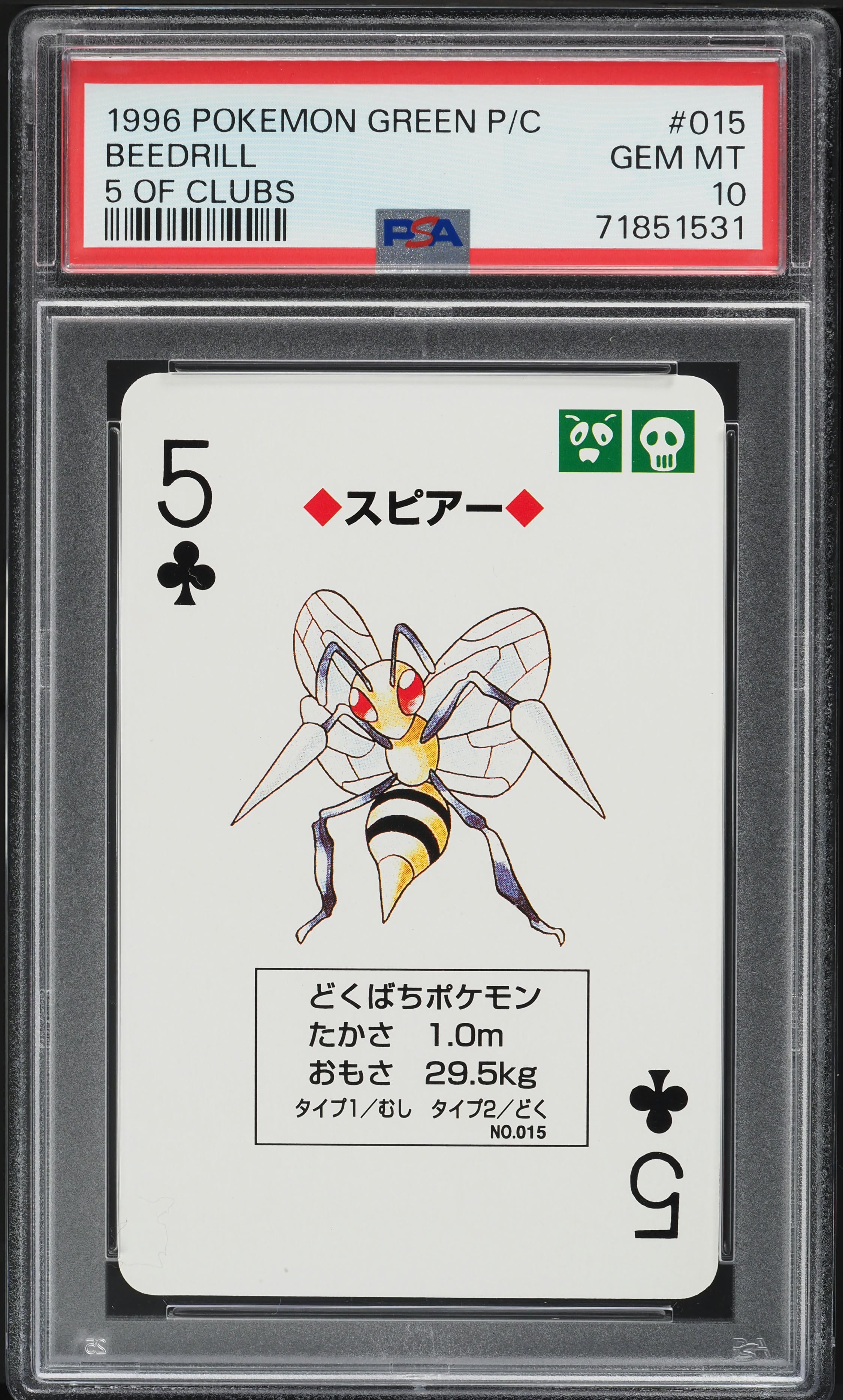 1996 Pokemon Green Version Playing Cards 5 Of Clubs Beedrill #015 PSA 10 GEM