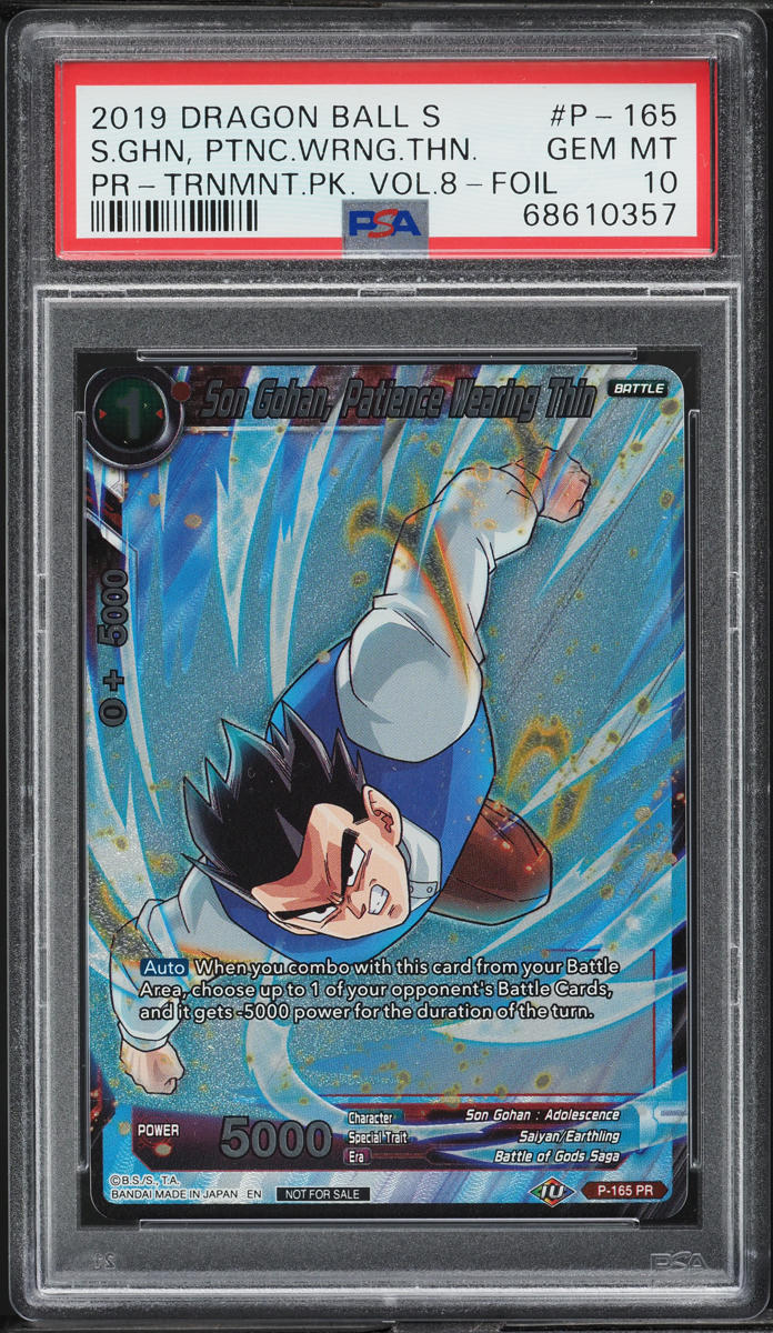 2019 Dragon Ball S Tournament Promo Vol. 8 Foil Son Gohan Wearing Thin PSA 10