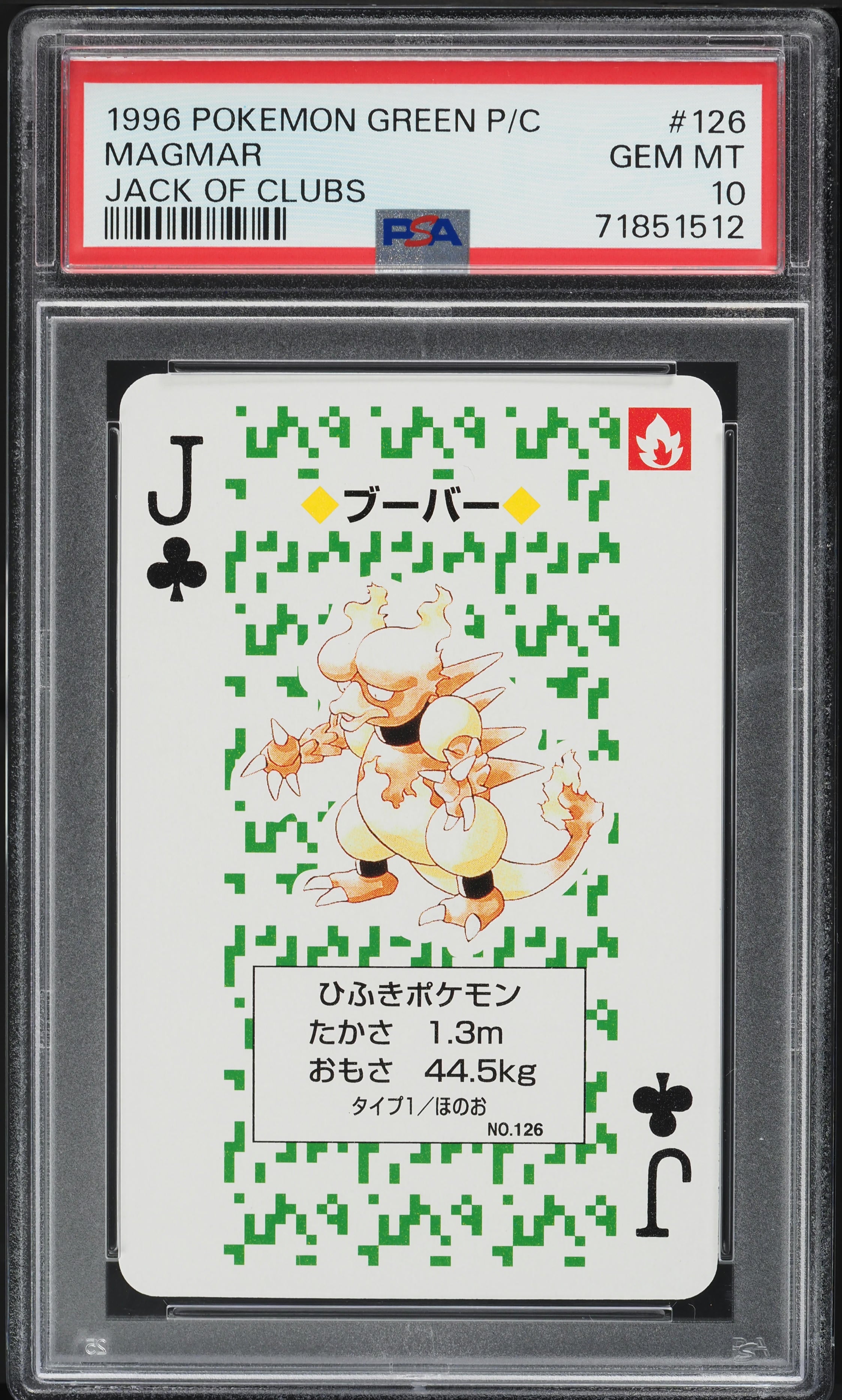 1996 Pokemon Green Version Playing Cards Jack Of Clubs Magmar #126 PSA 10 GEM