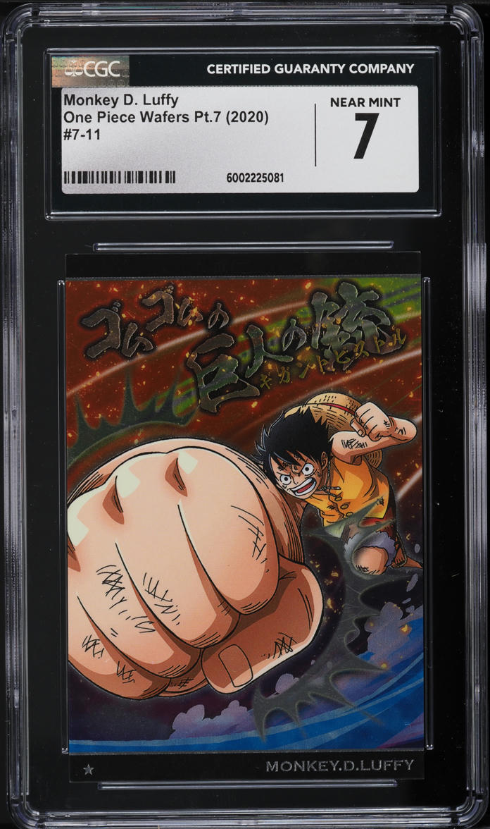 2020 One Piece Wafers Japanese Part 7 Monkey D. Luffy #7-11 CGC 7 NRMT