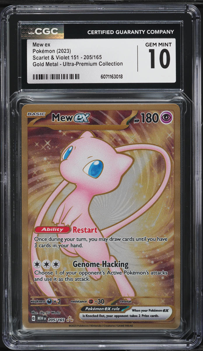 2023 Pokemon SV 151 Ultra Premium Collection Mew ex #205 CGC 10 GEM MINT
