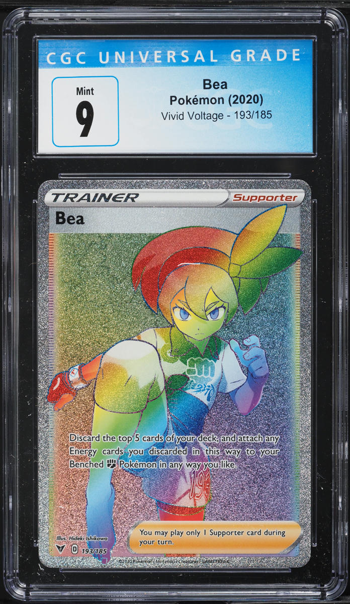2020 Pokemon Sword & Shield Vivid Voltage Rainbow Rare Bea #193 CGC 9 MINT