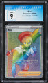 2020 Pokemon Sword & Shield Vivid Voltage Rainbow Rare Bea #193 CGC 9 MINT