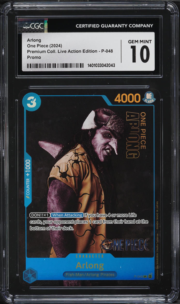 2024 One Piece Premium Live Action Arlong #P-048 CGC 10 GEM MINT