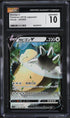 2019 Pokemon Japanese SWSH Shield Snorlax V #45 CGC 10 GEM MINT