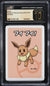 2019 Pokemon Japanese Playing Cards Old Maid Eevee CGC 10 PRISTINE