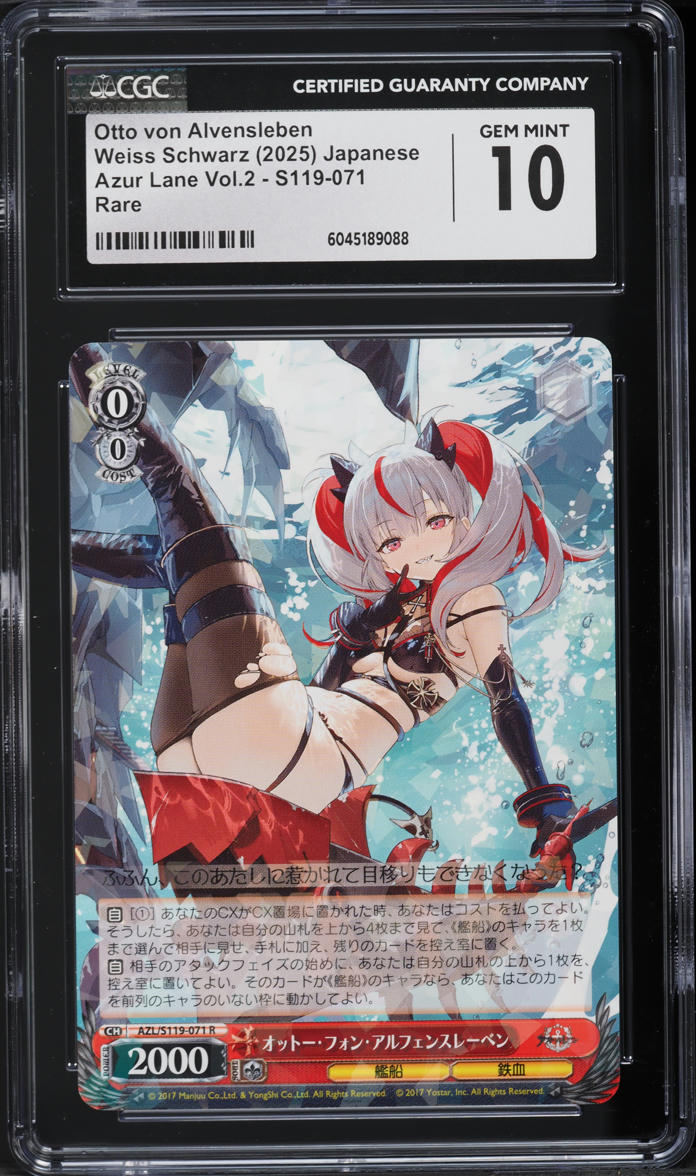2025 Weiss Schwarz Japanese Azur Lane Vol2 Otto Von Alvensleben #S119-071 CGC 10
