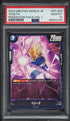 2023 Dragon Ball Super Japanese Fusion World Promo Vol.1 Vegeta #FP-002 PSA 10