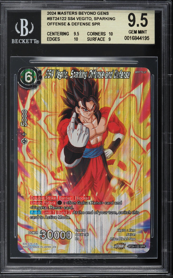 2024 Dragon Ball S Masters Beyond Gens SS4 Vegito Sparking Offense BGS 9.5 GEM