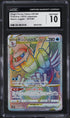 2022 Pokemon Japanese SWSH Space Juggler Origin Forme Palkia VSTAR #81 CGC 10