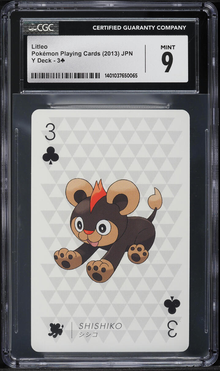 2013 Pokemon Japanese Playing Cards Y Deck Litleo #3 CGC 9 MINT