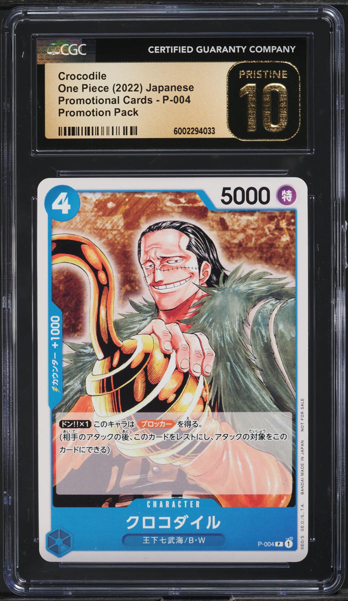 2022 One Piece Japanese Promo Pack Crocodile #P-004 CGC 10 PRISTINE