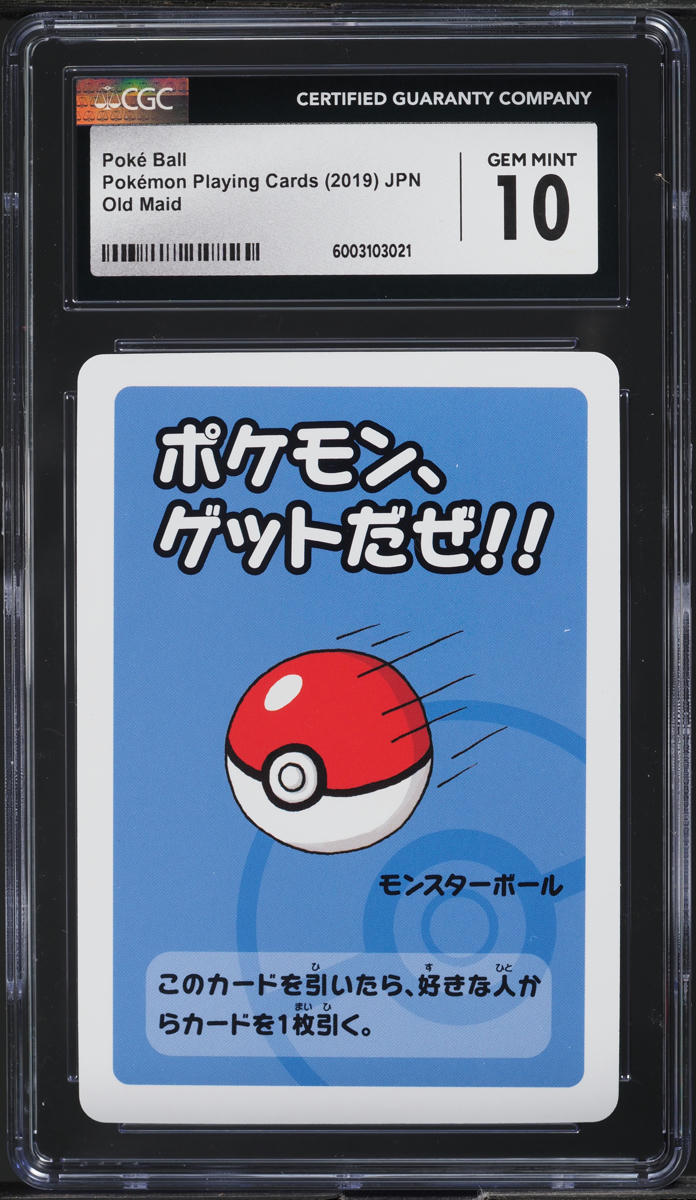 2019 Pokemon Japanese Playing Cards Old Maid Poke Ball CGC 10 GEM MINT