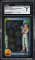 2004 Dragon Ball Z Japanese Deluxe Wafers Part 2 History Of Bulma 2 CGC 7 NRMT