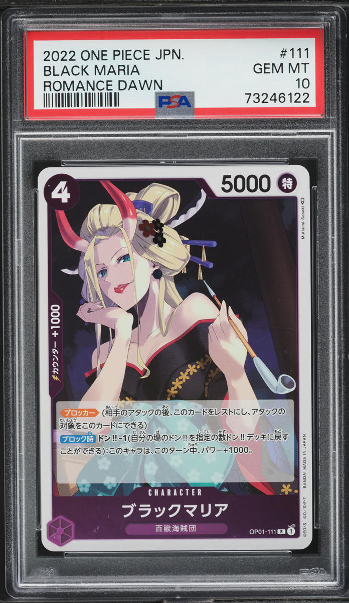 2022 One Piece Japanese Romance Dawn Black Maria #OP01-111 PSA 10 GEM MINT