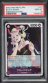2022 One Piece Japanese Romance Dawn Black Maria #OP01-111 PSA 10 GEM MINT