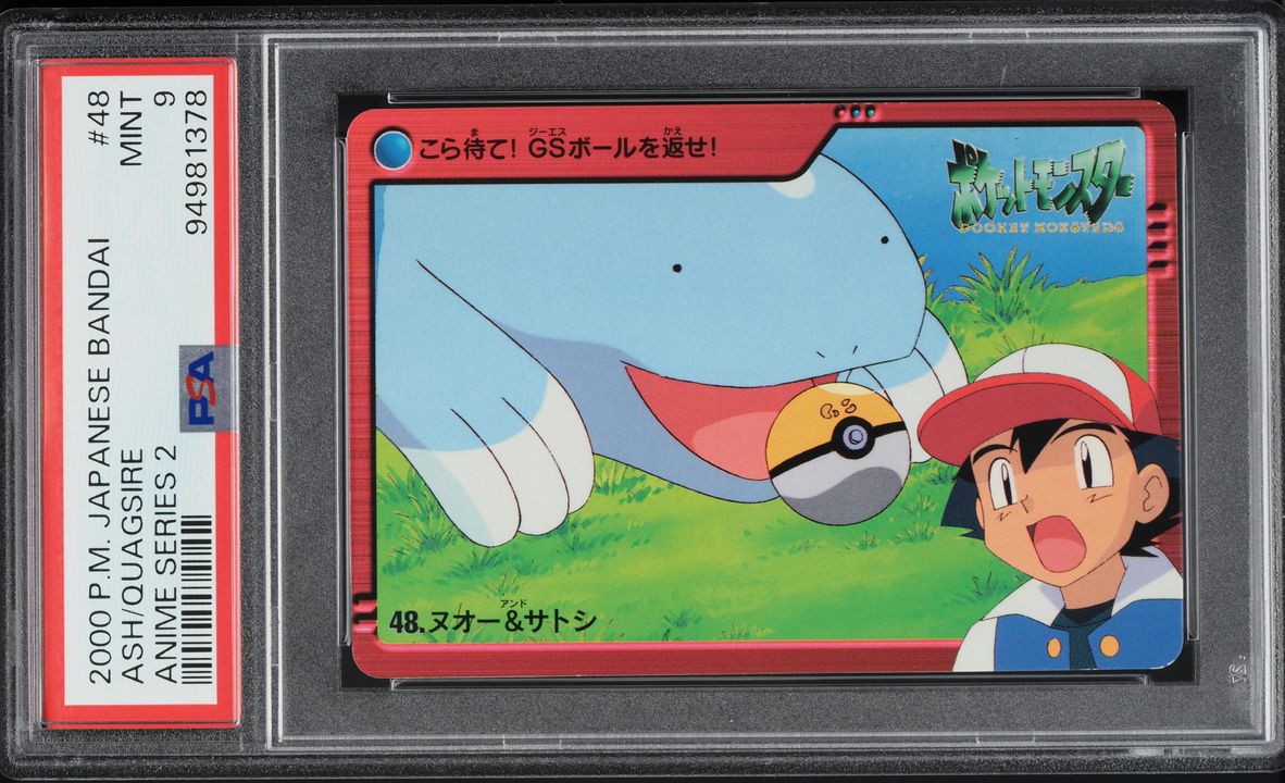 2000 Pokemon Japanese Bandai Anime Series 2 Ash & Quagsire #48 PSA 9 MINT