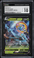 2020 Pokemon Sword & Shield Dhelmise V #9 CGC 10 GEM MINT