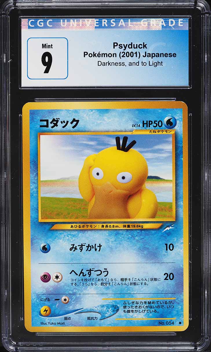 2001 Pokemon Japanese Neo 4 Psyduck #54 CGC 9 MINT