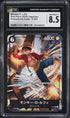 *DAMAGED* 2023 One Piece Japanese Promo Monkey D. Luffy #P-035 CGC 8.5 NM-MT+