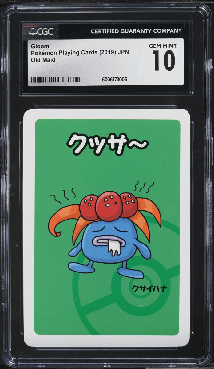 2019 Pokemon Japanese Old Maid Gloom CGC 10 GEM MINT