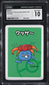 2019 Pokemon Japanese Old Maid Gloom CGC 10 GEM MINT