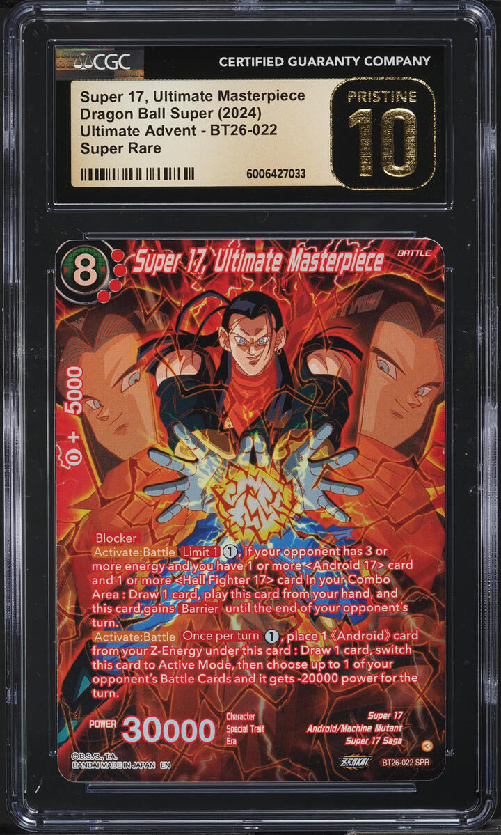 2024 Dragon Ball Super Ultimate Advent Super 17, Ultimate Masterpiece CGC 10