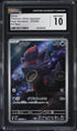 2024 Pokemon Japanese SV Night Wanderer Art Rare Zorua #72 CGC 10 GEM MINT