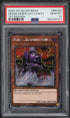 2024 Yu-Gi-Oh! RA03 1st Ed Dekoichi Battlechanted Locomotive #RA03-EN144 PSA 10