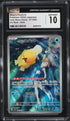 2025 Pokemon Japanese SV Heat Wave Arena AR Misty's Psyduck #71 CGC 10 GEM MINT