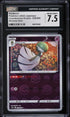 2022 Pokemon Japanese SWSH Incandescent Arcana Reverse Holo Gardevoir CGC 7.5