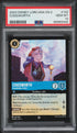 2023 Disney Lorcana Rise Of The Floodborn Cogsworth #142 PSA 10 GEM MINT