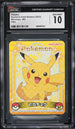 2023 Pokemon Japanese SV Marumiya Stickers Holo Pikachu #1 CGC 10 GEM MINT
