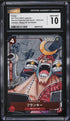 2022 One Piece Japanese Premium 25th Manga Art Franky #ST01-010 CGC 10 GEM MINT