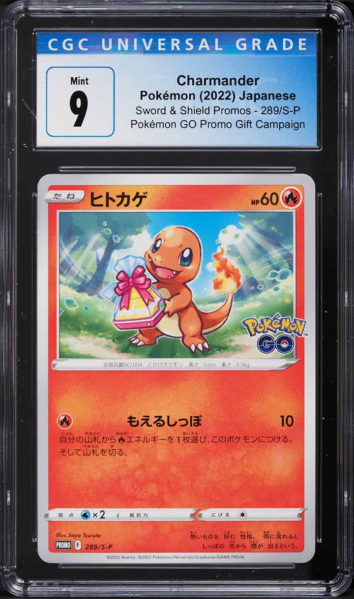 2022 Pokemon Japanese Sword & Shield Promo Pokemon GO Charmander #289 CGC 9 MINT