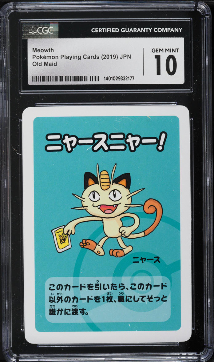 2019 Pokemon Japanese Old Maid Meowth CGC 10 GEM MINT