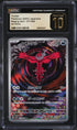 2023 Pokemon Scarlet & Violet Raging Surf Art Rare Yveltal #71 CGC 10 PRISTINE