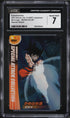 2007 Dragon Ball Z Japanese Deluxe Vol 8 Special Attack Kamehameha CGC 7 NRMT