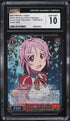 2022 Weiss Schwarz Japanese Anime SAO 10th Mace Wielder Lisbeth SR CGC 10