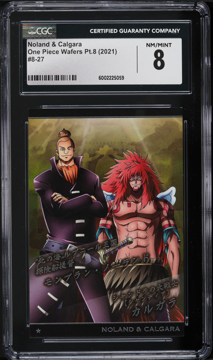 2021 One Piece Wafers Japanese Part 8 Noland & Calgara #8-27 CGC 8 NM-MT