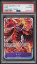 2022 One Piece Japanese Romance Dawn King #OP01-096 PSA 10 GEM MINT