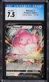 2021 Pokemon Sword & Shield Chilling Reign Blissey V #119 CGC 7.5 NRMT+