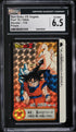 1994 Dragon Ball Z Bandai Carddass Part 19 Prism Son Goku VS Vegeta #114 CGC 6.5