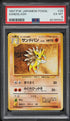 1997 Pokemon Japanese Fossil Sandslash #28 PSA 6 EXMT