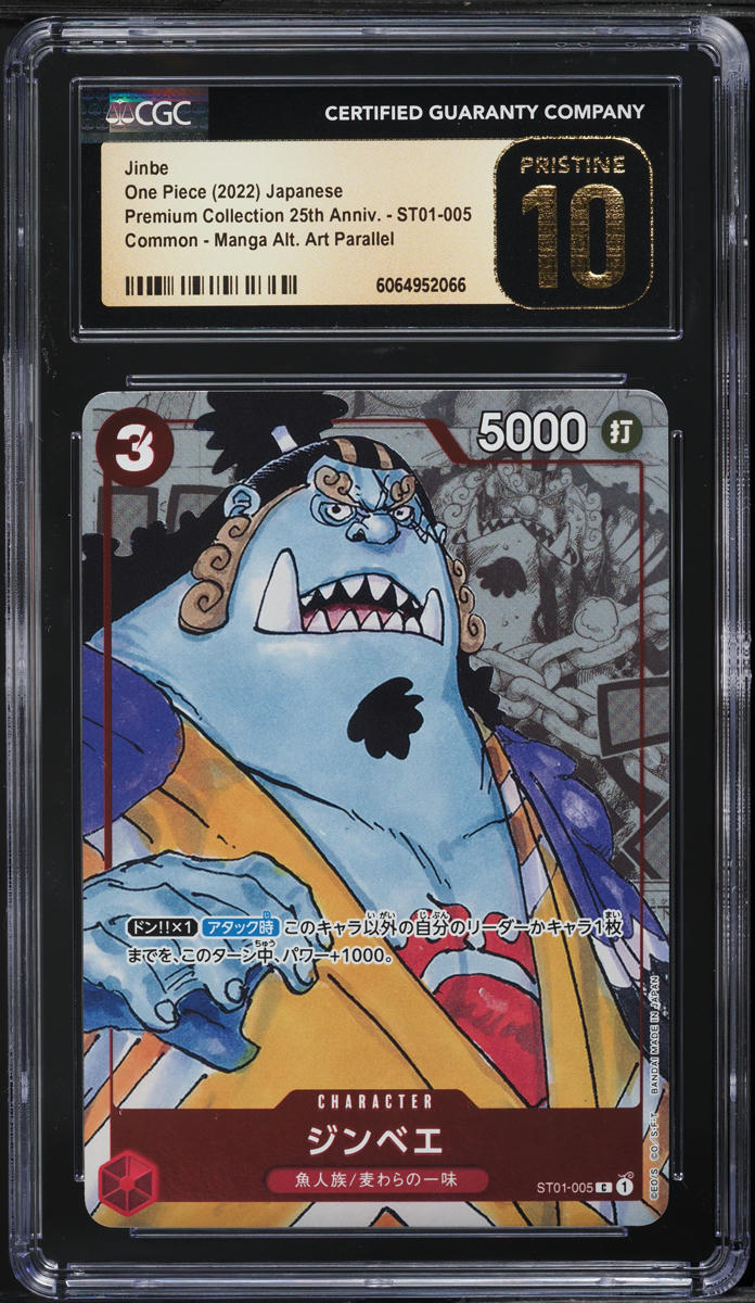 2022 One Piece Japanese Premium 25th Manga Art Jinbe #ST01-005 CGC 10 PRISTINE
