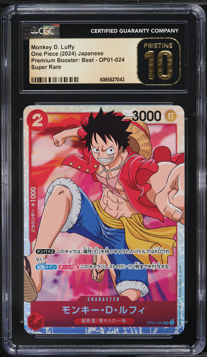 2024 One Piece Japanese Premium Best Monkey D. Luffy #OP01-024 CGC 10 PRISTINE