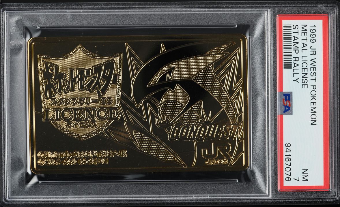 1999 Pokemon Japanese Jr West Stamp Rally Metal License PSA 7 NRMT